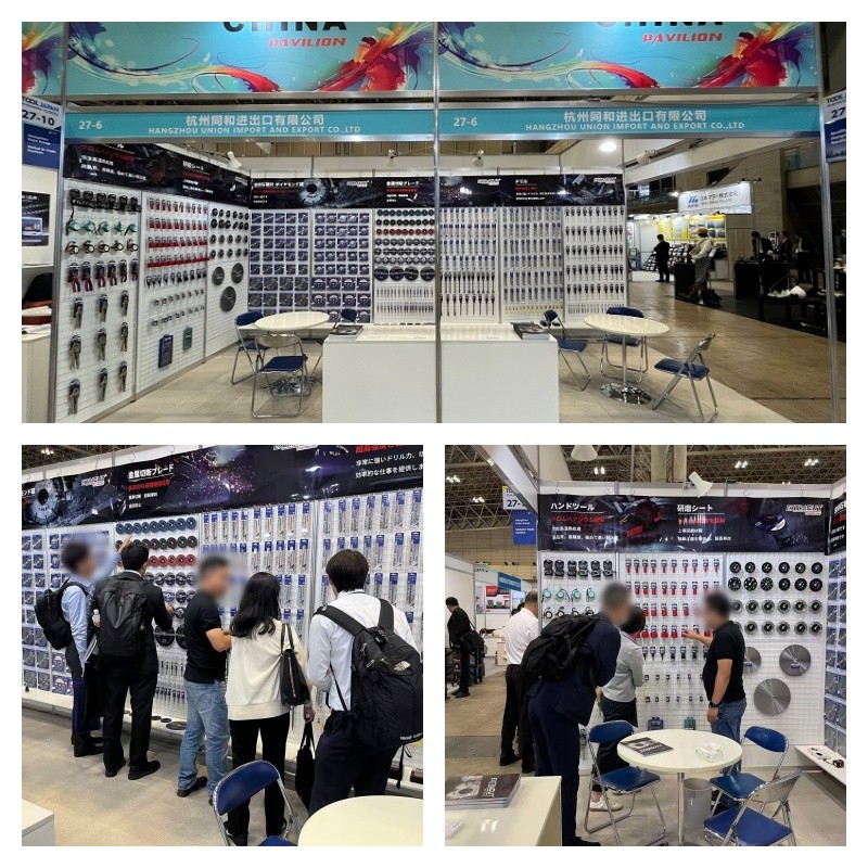 Exhibition Display